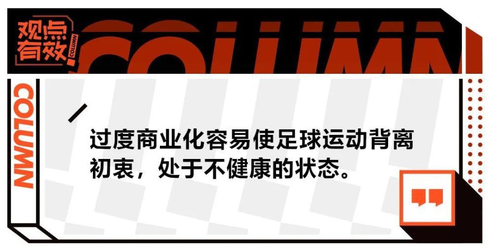 西媒：皇马与安切洛蒂即将续约 放弃明夏聘请阿隆索专门报道皇马新闻的西班牙媒体Managing Madrid消息，安切洛蒂即将与皇马续约，他与皇马的合同原本将于明年夏天到期。